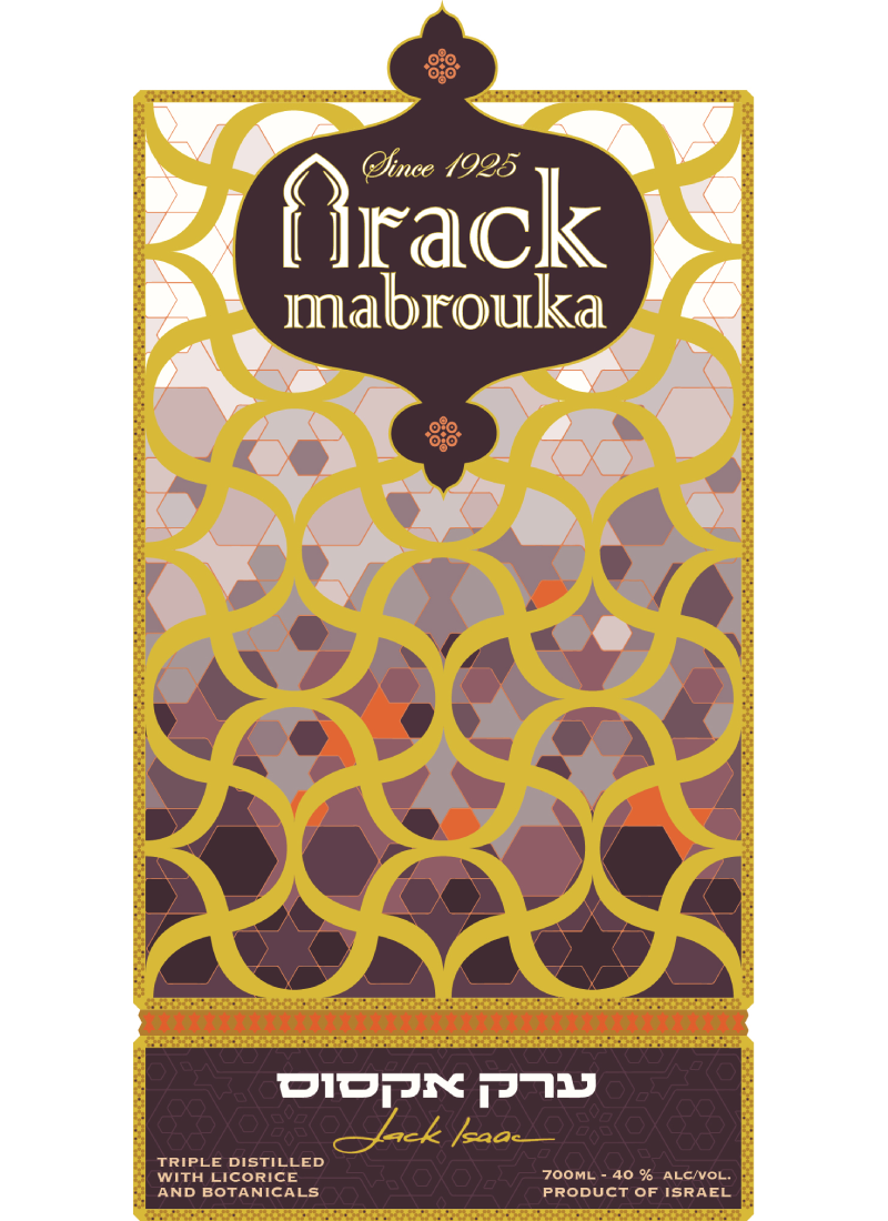 litho-800x1100-ph-4-1-1 (1)